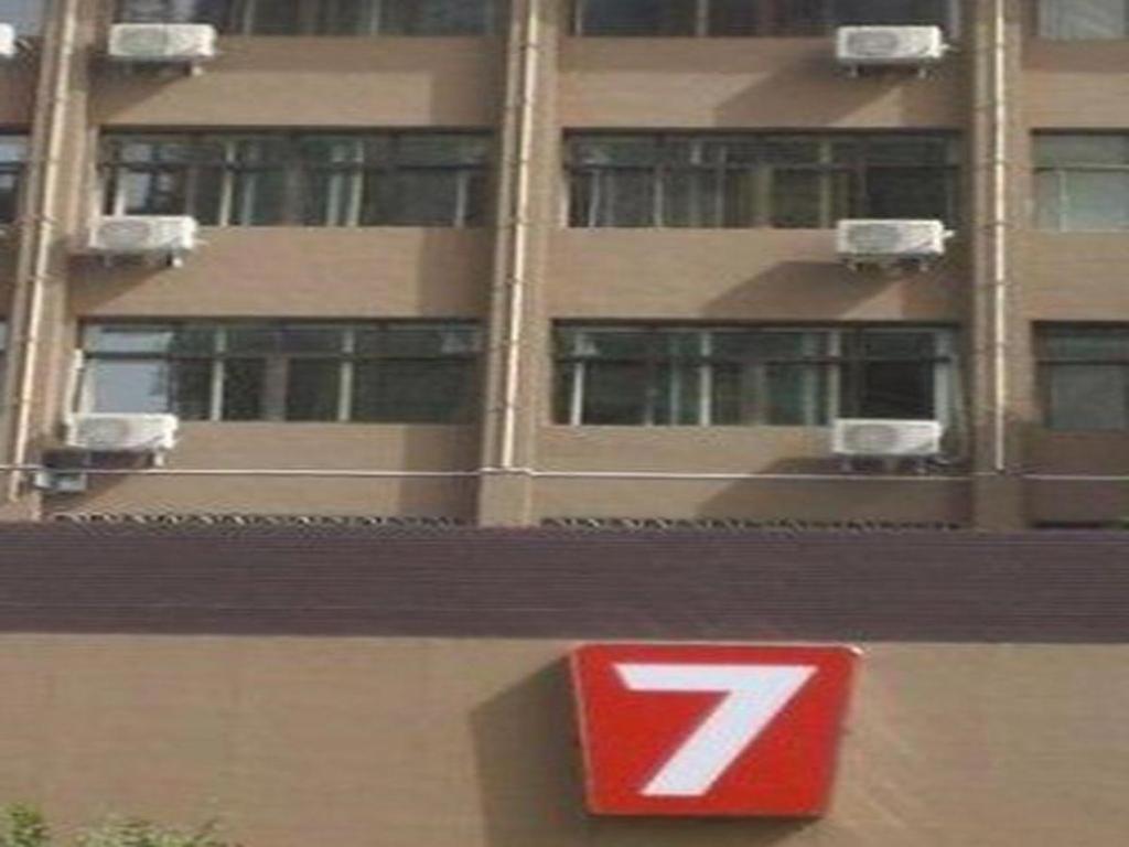 7 Days Premium Zhangye West Toursim Bus Station Zewnętrze zdjęcie
