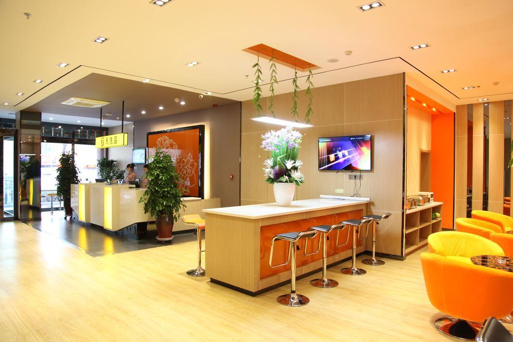 7 Days Premium Zhangye West Toursim Bus Station Zewnętrze zdjęcie